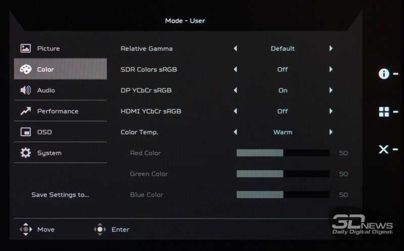 Новая статья: Обзор профессионального 27-дюймового 4K-монитора Acer ConceptD CP7271K: концепт — ты ли это?!
